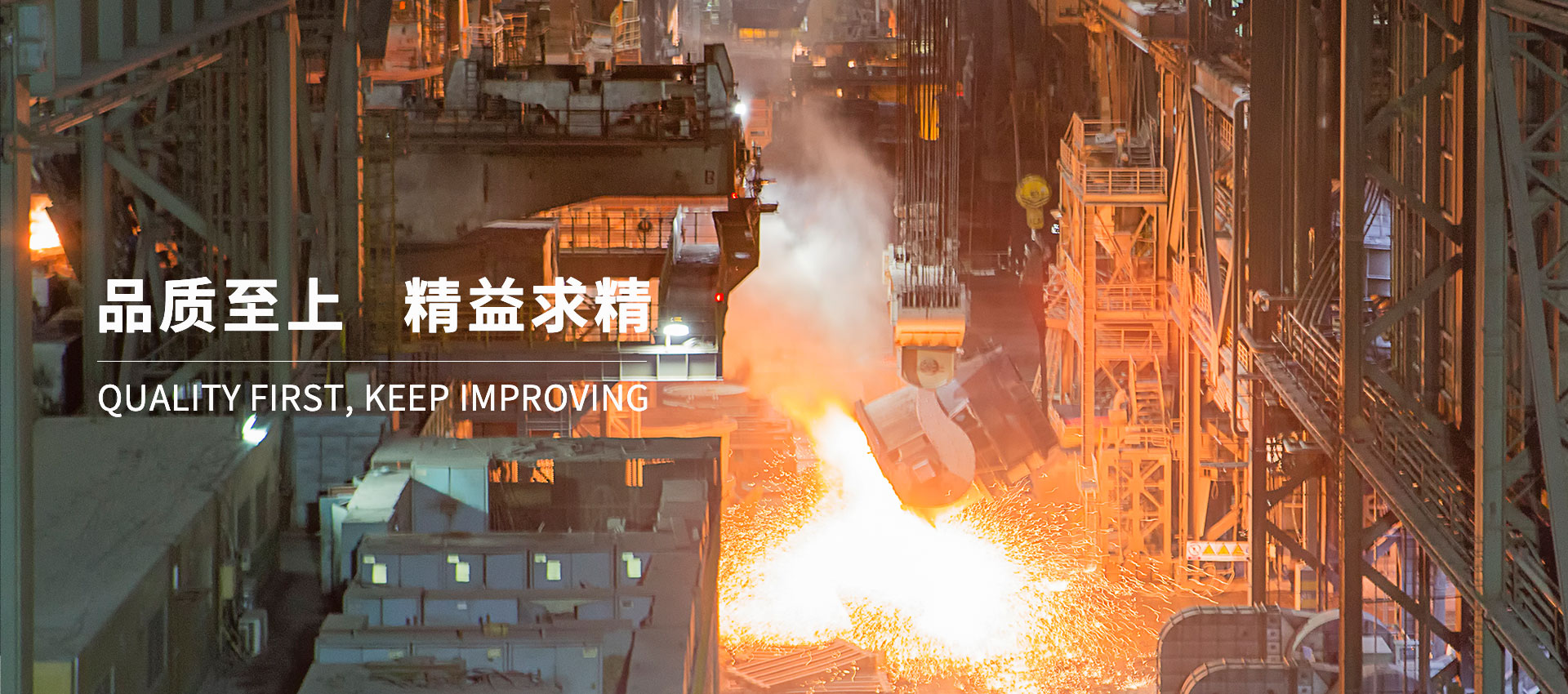 濰坊市晨陽(yáng)化工有限公司